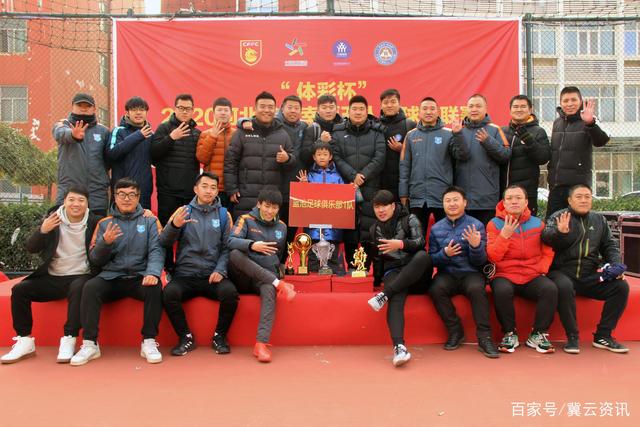 欧冠夺冠赔率：巴萨1赔4.5领跑 皇马利物浦紧追